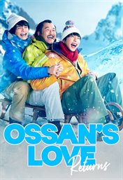 Ossan's Love Returns - Season 1 cover image