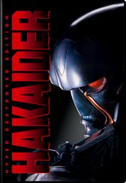 Hakaider: the extended director's cut cover image