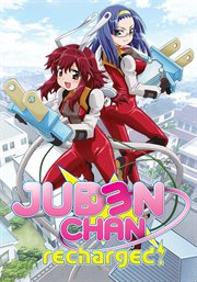 Juden chan - season 1 cover image