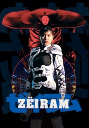Zeiram duology cover image