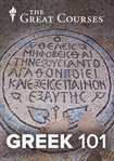 Greek 101: learning an ancient language cover image