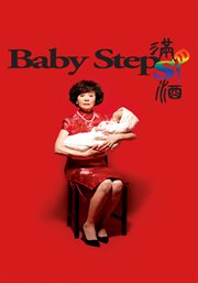 Baby steps cover image