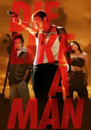 Die Like A Man