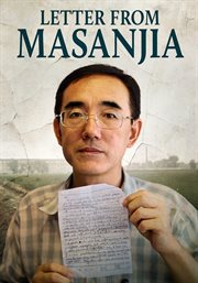 Letter from Masanjia cover image