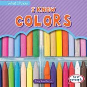 I know colors cover image