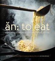 An: To Eat : To Eat cover image