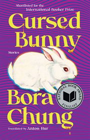 Cursed Bunny : Stories cover image