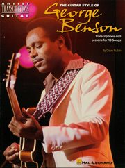 The guitar style of george benson (music instruction) cover image