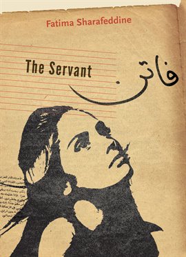 Cover image for The Servant