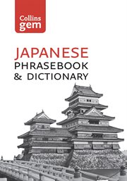 Japanese phrasebook & dictionary cover image