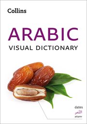 Collins Arabic visual dictionary cover image