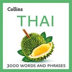 Learn Thai : 3000 Essential Words and Phrases cover image