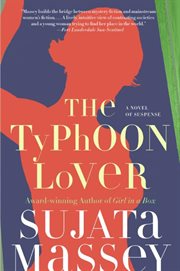 The typhoon lover cover image