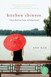 Kitchen Chinese cover image