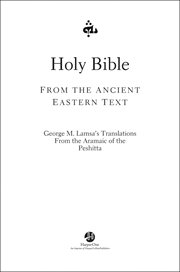 Holy Bible : from the ancient Eastern text cover image