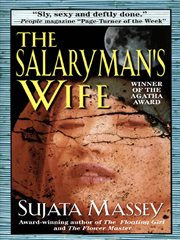 The salaryman's wife cover image
