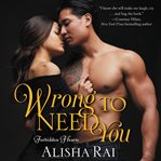 Wrong to need you cover image
