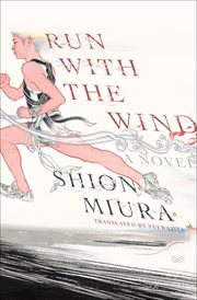 Run With the Wind cover image