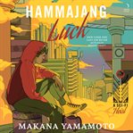Hammajang Luck cover image