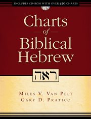 Charts of Biblical Hebrew cover image