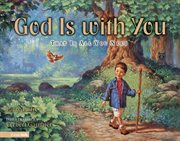 God is with you. That Is All You Need cover image
