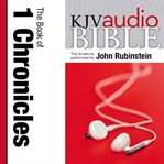 KJV Audio Bible KJV Audio Bible