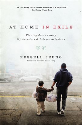 Cover image for At Home in Exile