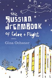 The Russian Dreambook of Color and Flight cover image