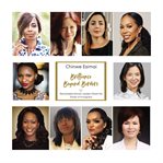 Brilliance beyond borders : remarkable women leaders share the power of immigrace cover image