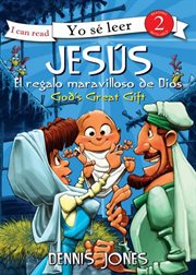 Jesús, el regalo maravilloso de Dios cover image