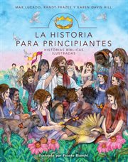 LA HISTORIA PARA PRINCIPIANTES cover image
