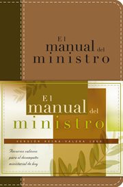 El manual del ministro cover image
