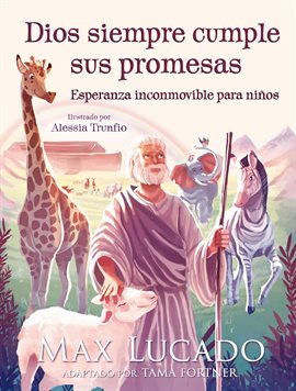 Cover image for Dios Siempre Cumple Sus Promesas
