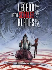 Legend of the scarlet blades vol.3: the perfect stroke. Volume 0 cover image