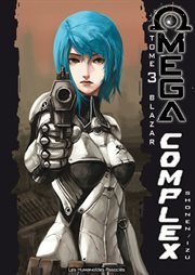 Omega Complex. Volume 3 cover image