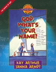 God, what's your name? cover image
