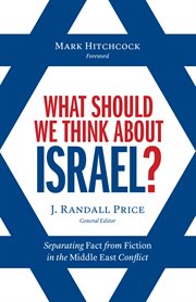What should we think about Israel? cover image
