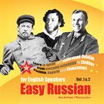 Easy Russian for English speakers. Vol. 1 & 2 cover image