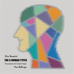 The 5 human types. Volume 5, The thinker cover image