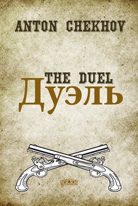 Cover image for The Duel