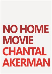 No home movie cover image