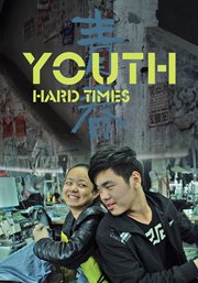Youth (Hard Times)