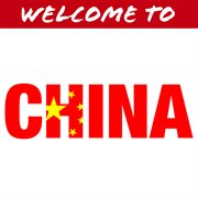 Welcome to china cover image