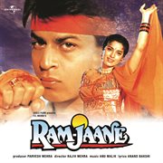 Ram jaane cover image
