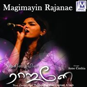 Magimayin rajanae cover image