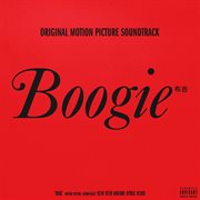 Boogie cover image