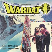Wardat cover image