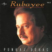 Rubayee  vol.  2 cover image
