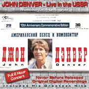 Live in the USSR- Moscow-Tallin-Leningrad Live in the USSR- Moscow-Tallin-Leningrad
