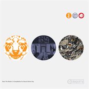 Save the music - a compilation for record store day cover image